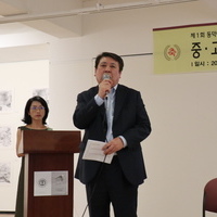 2018 제1회 동덕여자대학교 예술대학 회화과 전국 중·고등 크리에이티브 회화실기대회_시상식