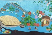 <채색화2>, 류제희, '여행', 장지에 채색, 160 36