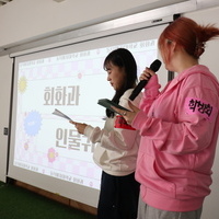 2024학년도 회화과 아트워크샵